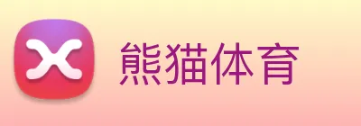 熊猫体育 logo